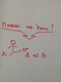 живу в селе, просто прелесть, ни тебе соседей за стенкой, никто не слышит и не иПёт мозги за громкую музыку, жизнь в удовольствие, если не считать, что летом в частном доме особо отдыхать не приходиться, это в гости приезжать классно и ничего не делать кроме как