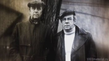 Да ладно! Это всегда было очевидно! Они очень похожи! Олег Борисов популярнее был и более востребован! С мощной фильмографией: На войне как на войне, за двумя зайцами, дайте жалобную книгу! И ролями: Инженер Гарин, пират Сильвер...