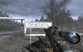 А как же это?...