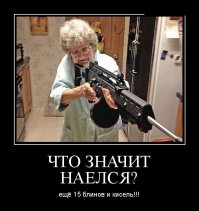 Что происходит с самолетной едой, которую не съели?