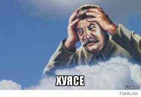 Смешные комментарии и высказывания из социальных сетей