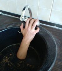 Страшная история