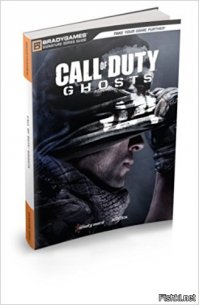 Вот говорят неплохая