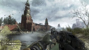 Город Москва
Метро 2033
;)