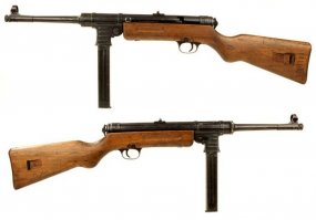 ППШ - пистолет-пулемет Шпагина. Автомат Победы