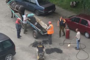 Примитивные технологии