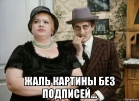 24 сентября - Король эпизода Игорь Ясулович празднует свой день