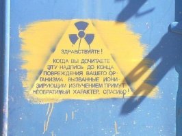 Почему-то напомнило это