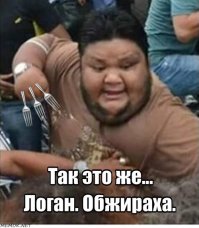 Смешные комментарии и высказывания из социальных сетей