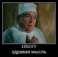 Продажи нового iPhone провалились по всему миру: Почему "яблочный" гигант потерпел неудачу?