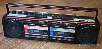 Да вы юнец. Мы из того времени, когда понравившуюся музыку нужно было записать на МК-60, с помощью вот этого гаджета.