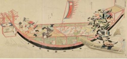 1286 г.  Мёко сурай экотоба , Такэдзаки Суэнага, просветитесь. И этот человек пишет в интернет попозориться, отличная сохранность, в Японии мечи 8 в. в идеальном состоянии. И не китайцы нападали, а монголы с китайцами на китайских и корейских кораблях. Читаем, просвещаемся, меньше пишем, больше учимся в классе и домашнее задание делаем.