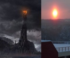 Око Саурона в Чертаново