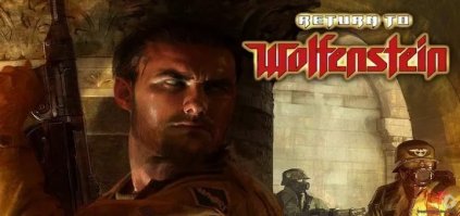 Думаю, незаслуженно забыт БиДжей Бласковиц, главный герой серии Wolfenstein. Уж он-то немало повоевал.