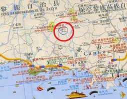 Ещё в Китае есть: