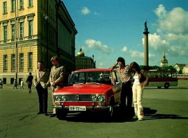 Приключения итальянцев в России