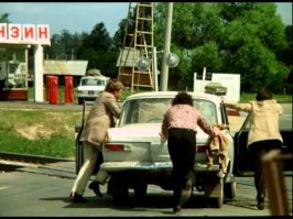 Приключения итальянцев в России