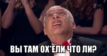 Интересно а почему комменты удаляются, то есть критика никак не прокатывает да, не любите уродство заставим?

Я писал про тетку, которая сама себя довела до уродства, сначала разжирев, а потом под страхом смерти резко начала худеть и теперь призывает любить себя таким какой ты есть и делать это на показ, наплевав на окружающих и на их психику.