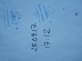 Ага, так она у меня и сейчас валяется...