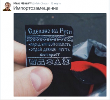 Безумные инструкции: осторожно, слишком много букв