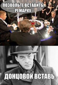 В этот день в 1970-м году скончался Эрих Мария Ремарк (р.1898), великий немецкий писатель-антифашист