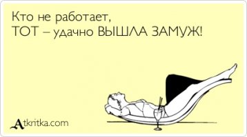 Армянский миллиардер женит младшего сына: такого шика вы еще не видели!