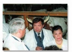 Почему обманутый муж называется "рогоносец"?