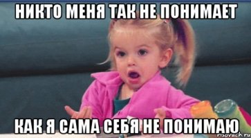 Суд, развод и инопланетный судья