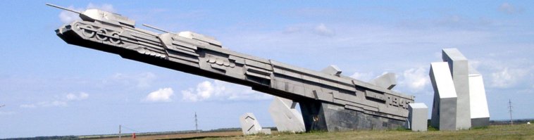 Тацинский танковый рейд генерала Баданова