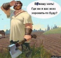 Как разводят цыгане на дороге