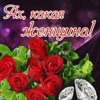 Линда Хэмилтон. С днём рождения!