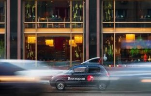 Подборка автомобильных приколов