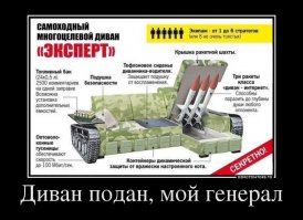 Карикатуры о том, насколько странным стал окружающий нас мир