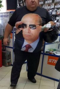 Не просто патриот, а ПАТРИОТИЩЩЕ