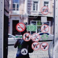 и так бывает)