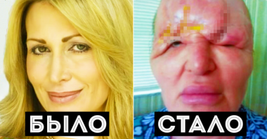 Ожидал что-то такого