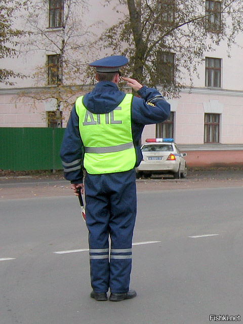 Купить Демисезонную Форму Дпс Калуга