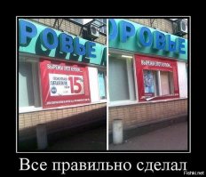 Пост, нашпигованный чуткостью и клиентоориентированностью