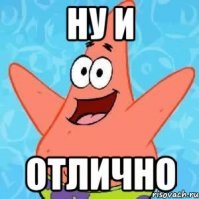 Какой интересный пост.