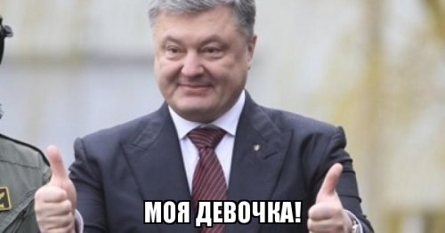 40-летний шотландский шеф-повар до беспамятства влюбился в украинку, а она развела его на деньги