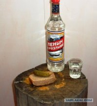 Ленин жил, Ленин жив, Ленин будет жить!!!