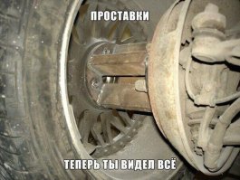 Вот что бывает, когда за дело берётся настоящий автослесарь!