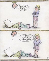 Оптические иллюзии, которых следует избегать в нетрезвом виде