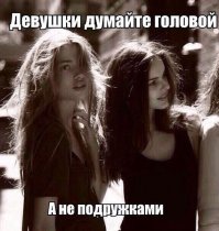 Ну nuздец. Теперь вся нечисть из вконтактиков и одноглазников сюда полезет?