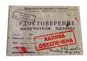 Жительница Британии 14 лет регулярно приходит на чужие похороны, чтобы отведать поминальных блюд