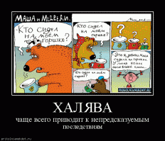 Жительница Британии 14 лет регулярно приходит на чужие похороны, чтобы отведать поминальных блюд