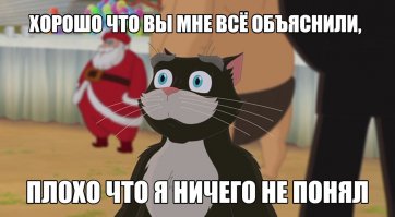 Когда уместно употребить «постригся»,  а когда – «подстригся»