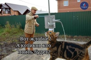 Инновации шагают по стране!