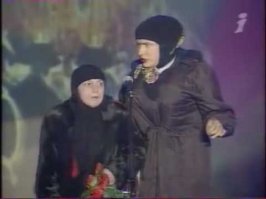 Ось же здивували ...