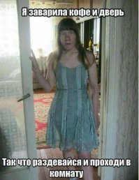 Ах, эти ноги от ушей!